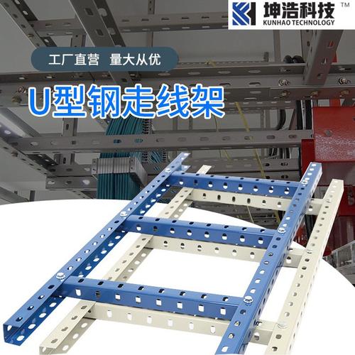 东莞通讯器材产业全景扫描 厂家、品牌、热帖与图片背后的生态图景